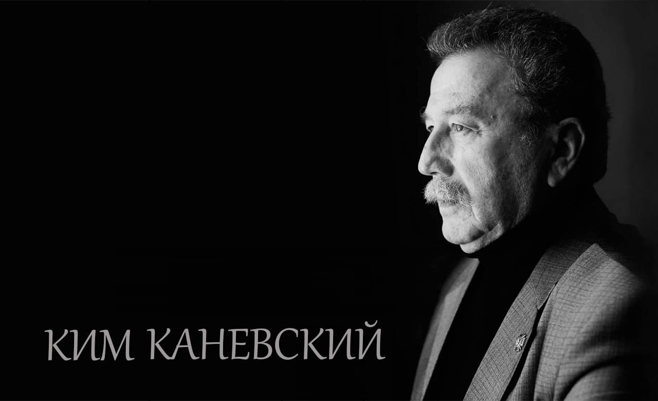 И некогда нам оглянуться назад